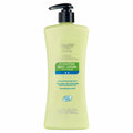Equate Hydrating Body Lotion With Aloe - Image 1