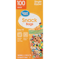 Great Value Quart Double Zipper Storage Bags 25 Bags - Image 1
