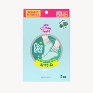 On: The Body Cotton Foot Moisturizing Foot Mask